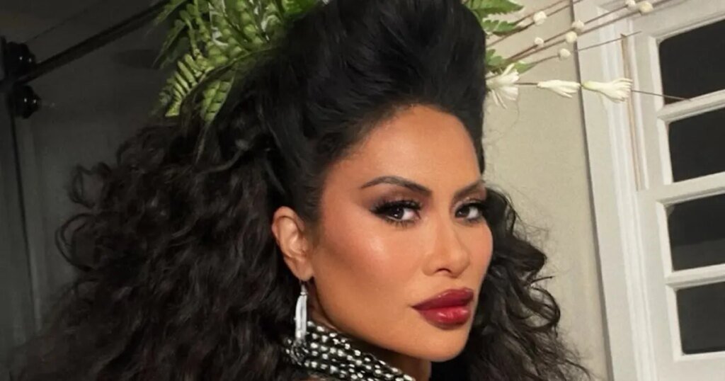 Jen Shah Reveals Beauty Tips After 'Ulta Experience in Prison'