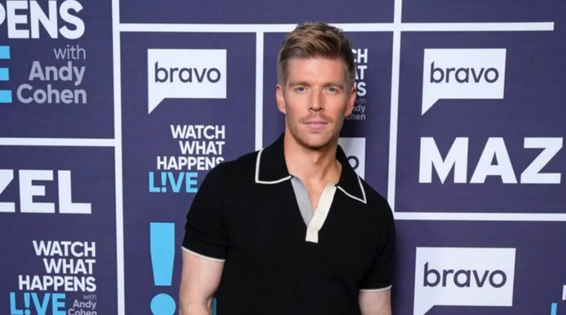 Kyle from Summer House Playfully Jokes About 'Deception' on WWHL
